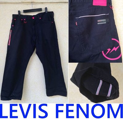 BLACK極新LEVIS x FRAGMENT桃紅圓閃電FENOM黑色工作褲