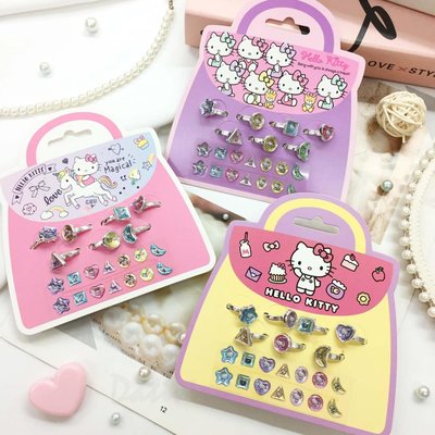 兒童戒指耳貼套組 紫 粉 黃 凱蒂貓 HELLO KITTY 三麗鷗 Sanrio 正版授權
