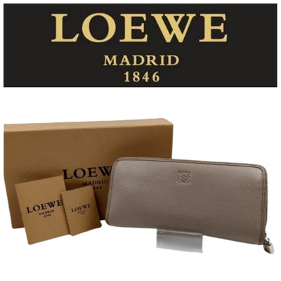 【皮老闆】二手真品 Loewe 錢包 皮夾 長夾 西班牙製 盒子 藍113
