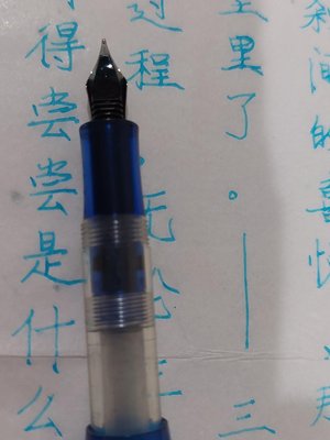 德國 Kaweco ICE Sport 鋼筆: 透明藍/Translucent Blue，F尖，102室茶色筆袋，真的不會拍鋼筆照，140