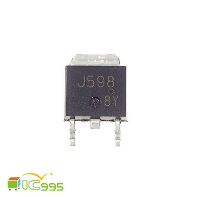 (ic995) 2SJ598 TO-252 P溝道 場效應 電晶體 MOS管 維修零件 IC 芯片 壹包1入 #0535