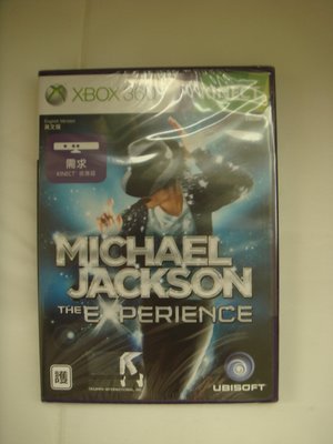 全新XBOX360 麥克傑克森 夢幻體驗 英文版 Michael Jackson