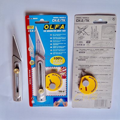 日本製 # OLFA 不鏽鋼 工藝刀 CK-2/TK型 嫁接刀、美工刀 、DIY工具刀