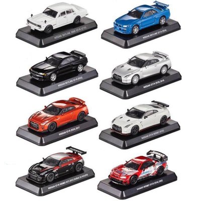 7-11【整組】NISSAN SKYLINE ‧ GT-R 組裝模型迴力玩具車 共8款 全新現貨