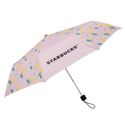 ㊣ 星巴克 印花折傘 鋁合金傘架 玻璃纖維傘骨 罌粟花圖 折疊傘 雨傘 Starbucks 將將星正貨