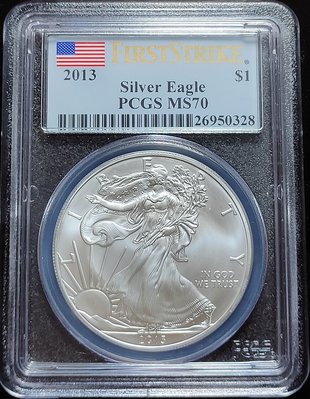 PCGS MS70 美國2013年 鷹揚 (SILVER EAGLE USA)1盎司 純銀幣-首鑄-前30天發行幣