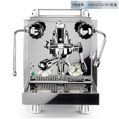 悠然寧心自動咖啡機意大利原裝火箭ROCKET R58雙鍋爐商用家用半自動咖啡機~可開發票