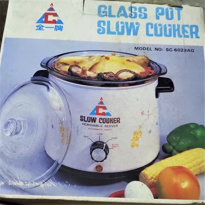 全一牌 慢燉鍋 燉鍋 電子玻璃燉鍋 電子燉鍋 玻璃燉鍋 SLOW COOKER  Glass pot slow cook