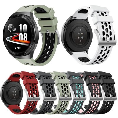 適用於華為HUAWEI watch GT2e 智能手錶帶 GT2E矽膠錶帶 雙色錶帶 運動錶帶 替換腕帶 手錶配件-極巧3C