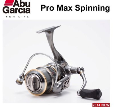 【野川釣具-釣魚】ABU-Pro Max2500H/3000H捲線器(另售1000-5000型)