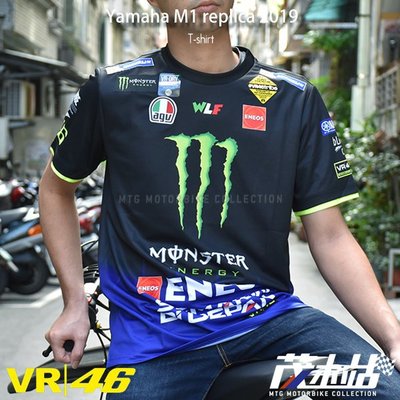 ❖茂木站 MTG❖Yamaha T-shirt Rossi VR46 GP T恤 羅西。M1 replica 2019