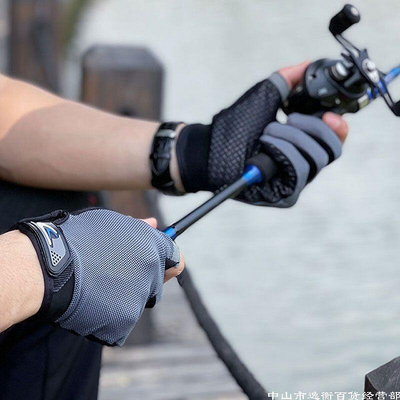 釣魚手套戶外運動耐磨防寒路亞海釣船釣防滑騎行垂釣裝備漁具手套