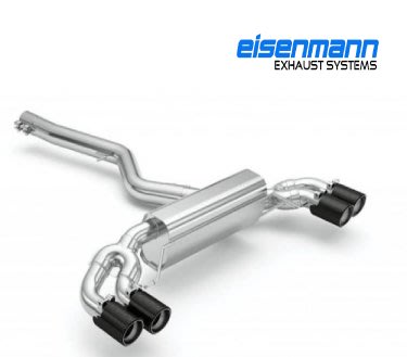 【樂駒】Eisenmann BMW G20 G21 320i 330i 排氣管 尾段 雙邊 四出 碳纖維 尾飾管