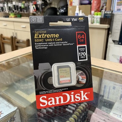 【華揚數位】【現貨】☆Sandisk Extreme PRO SD 64GB 64G V30 記憶卡 170MB 公司貨