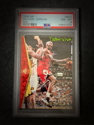 1994 SP Michael Jordan Red PSA 鑑定卡 Jordan 1 AJ1 背號45少見