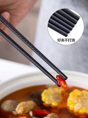 圓頭合金不發霉筷子10雙家用中式餐具廚房創意環保防滑快子家庭裝  特艾超夯 精品