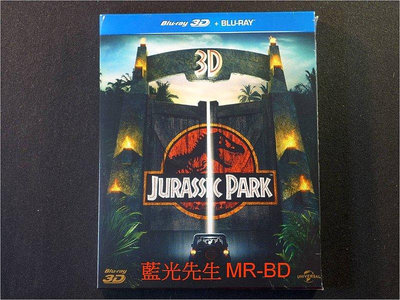 [3D藍光BD] - 侏羅紀公園 Jurassic Park 3D  2D ( 台灣正版 )