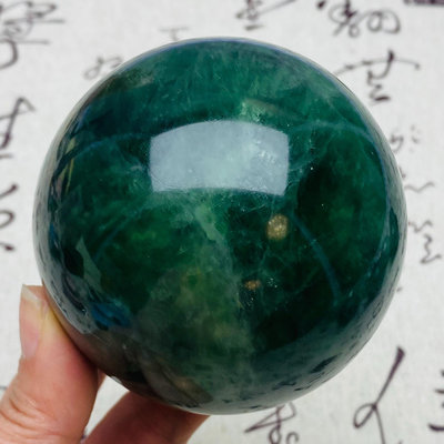 B251天然螢石水晶球綠螢石球晶體通透螢石原石打磨綠色水晶球 水晶 擺件 文玩【天下奇物】1167