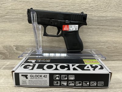[雷鋒玩具模型]-VFC Umarex GLOCK 42 G42 瓦斯手槍 授權刻字 單匣版