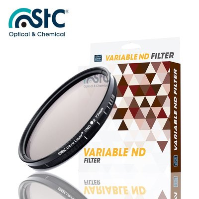 【EC數位】 STC Ultra Layer Varable ND2~1024 Filter 67mm 可調式減光鏡