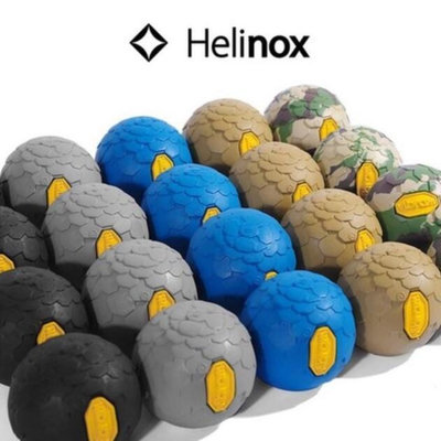 [新顏色] 露營椅腿的 Helinox Vibram 球腳套 45mm, 55mm