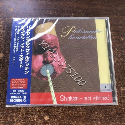 日版全新 爵士四重奏 Palisanderkvartetten Shaken Not Stirred 唱片 CD 歌曲【奇摩甄選】