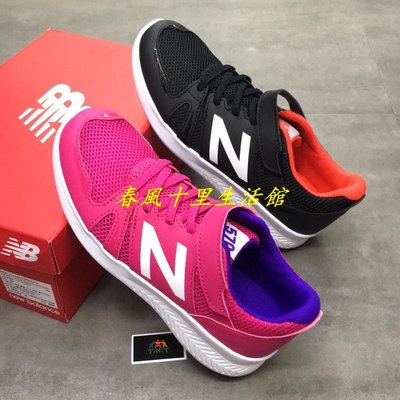 New balance 紐巴倫 中童 魔鬼氈 輕量 慢跑鞋 黑 KV570BOY 桃紅 KV570PKY爆款