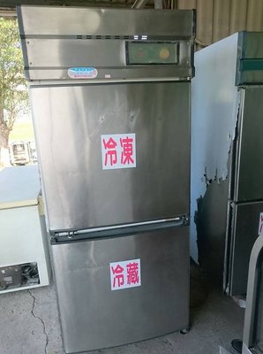 二手環保兩門冷凍櫃/2門上冷凍下冷藏冰箱/半凍半藏櫃