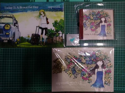 CD+DVD 附畫冊 彈片 supercell 專輯 Today Is A Beautiful Day 君の知らない物語