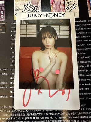 2023 Juicy Honey Plus 19 浴衣主題 未步奈奈 新人 露點親筆簽名拍立得 首次發行