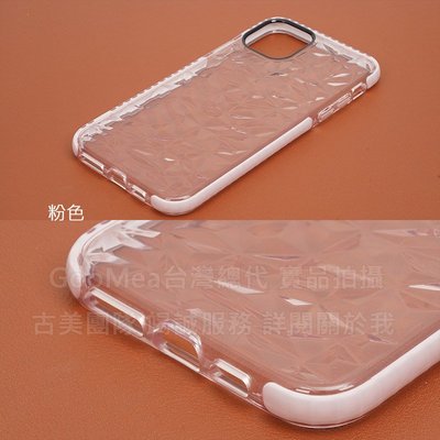 GMO特價出清多件iPhone 11 Pro 5.8吋鑽石紋 菱形3D透明 粉色 水晶氣墊殼TPU保護殼保護套手機殼
