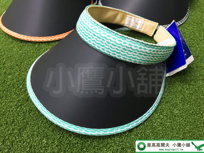 [小鷹小舖] Mizuno Golf 52MW1222 美津濃 高爾夫 球帽 女高爾夫空心帽 單一尺寸可調式 舒服透氣