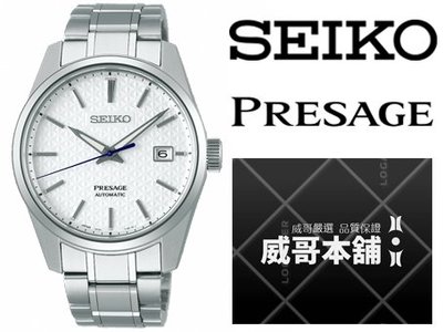 【威哥本舖】日本SEIKO全新原廠貨【附原廠盒】 SPB165J1 PRESAGE系列 藍寶石鏡面 6R35麻葉紋機械錶