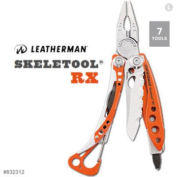 Leatherman SKELETOOL RX (公司貨25年保固) 工具鉗 #832312(尼龍套)