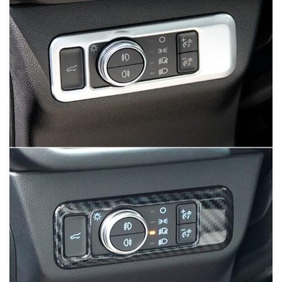Ｍ 福特FORD 2020年 KUGA 3代 ST-line 專用 卡夢鍍鉻 左中控面板 大燈控制 大燈開關 按鍵保護框
