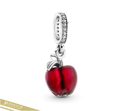 雅格精品代購 潘朵拉 PANDORA 琉璃紅蘋果吊飾 925純銀飾品  歐美代購