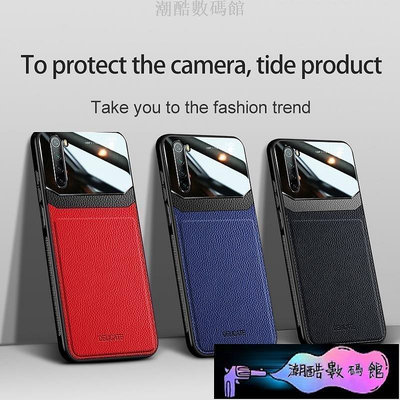 《潮酷數碼館》紅米Note 8T 7 8 Pro皮革鏡面保護殼 小米Redmi手機殼XIAOMI防摔保護套