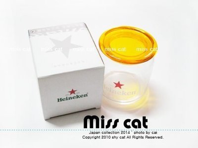 『Miss Cat 貓小姐』＊Heineken 海尼根 萬用儲物罐 透明收納罐 (附蓋) 500ml #黃色