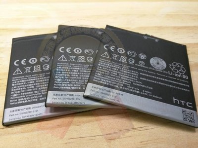 新竹 老師傅 HTC Desire EYE 原廠電池 電池膨脹 耗電快 M910X 電池維修更換