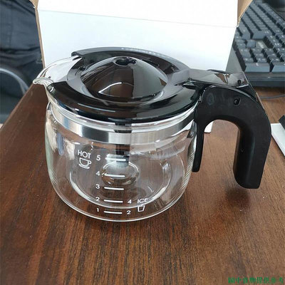 NC-A701 咖啡機玻璃壺配件榮江