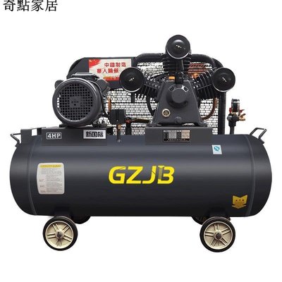 現貨-空壓機220v大型工業級單三相高壓氣泵家用噴漆汽修活塞空氣壓縮機-簡約