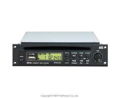 CDM-2B MIPRO CD.MP3藍芽放音座模組 適合安裝於 MA-505、MA-708、MA-808