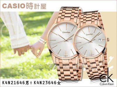 CASIO 時計屋 瑞士CK對錶  K4N21646+K4N23646 玫瑰金 日期 不鏽鋼 情人對錶 全新 保固