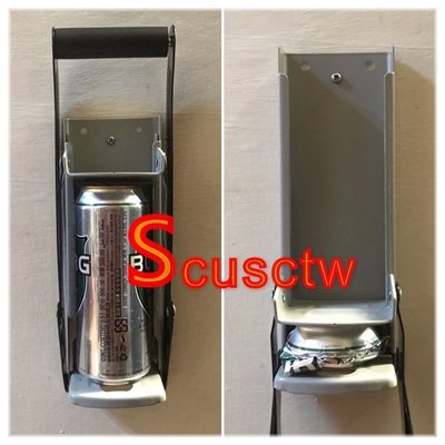 ((( scusctw ))) 手動式鋁罐壓罐器 可壓500cc汽水鋁罐 啤酒罐