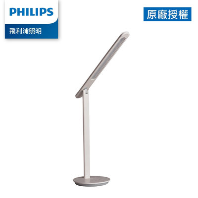【Philips 飛利浦】66239 品昊LED護眼檯燈(PD049)