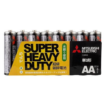 【三菱Mitsubishi】碳鋅電池3號AA 4號AAA電池 8顆裝(R6P/1.5V乾電池/無汞/公司貨)