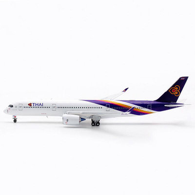 眾信優品 Aviation 1400泰國航空 空客A350-900 HS-THN 合金材質 飛機模型FJ1406
