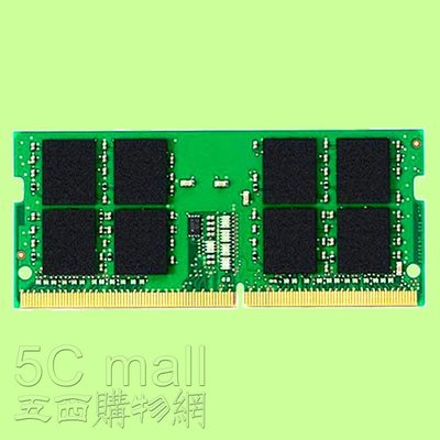 5Cgo【權宇】KINGSTON金士頓DDR4-2400 16GB筆記型記憶體KVR24S17D8/16 260P含稅