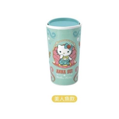7-11安娜蘇×Hello Kitty雙層陶瓷馬克杯（美人魚款）