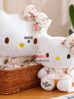 玩具 hello kitty貓富貴花凱蒂貓毛絨玩具 公仔可愛玩偶